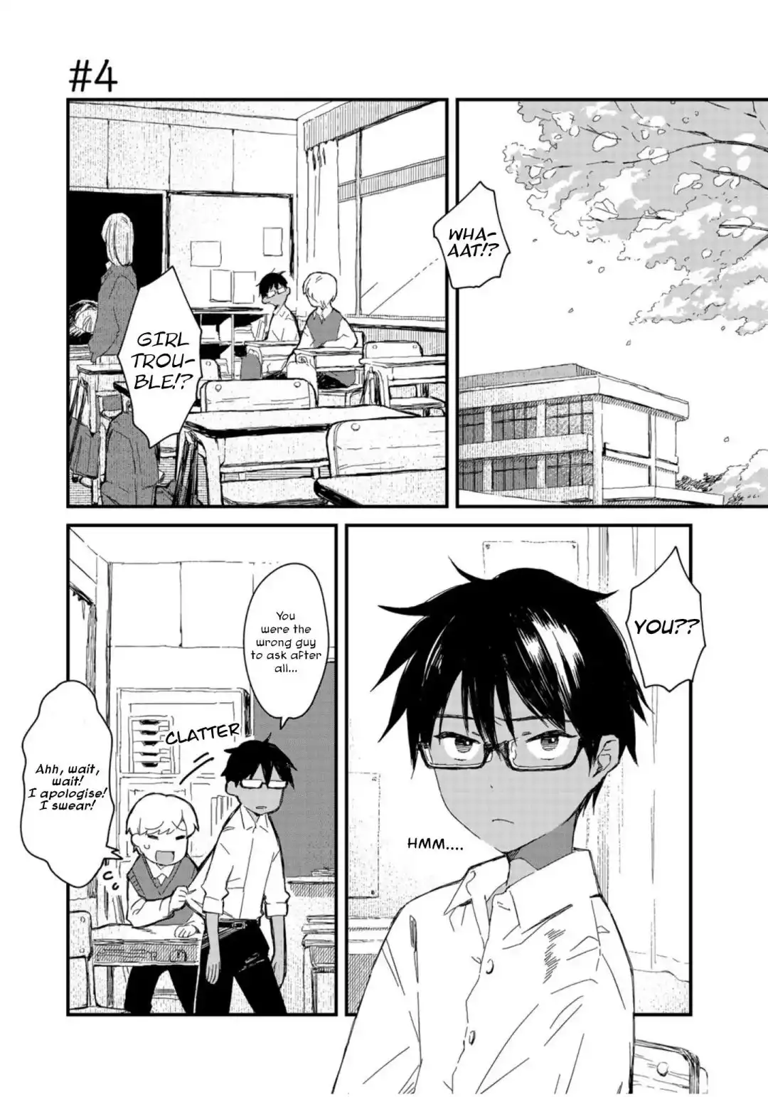 Maid-san wa Taberu Dake Chapter 4 1